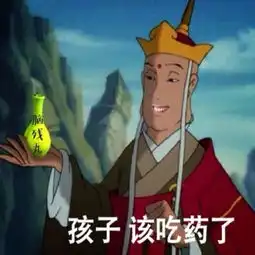 西游记唐唐表情包恶搞唐僧自恋表情包