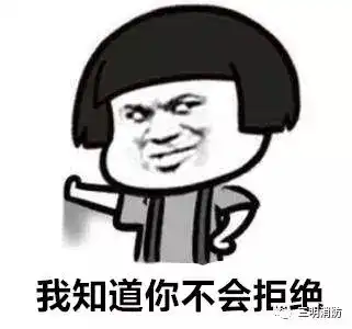  原创干货你认我做大哥,我教你把水带变成玫瑰消嫂七夕专属礼物