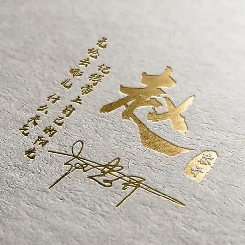  今天的微信头像太好看了,高端商务艺术范签名头像,换上试试吧