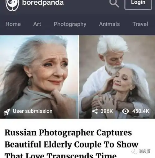  刷爆的老年情侣照,其实是摆拍,模特互不相识...