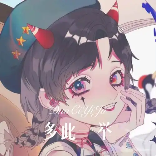  千秋不尽光太高音质在线试听千秋不尽歌词歌曲下载酷狗音乐