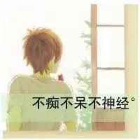  南国旧梦qq情侣头像微信头像图片大全