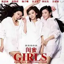 广西手机报6月15日下午版