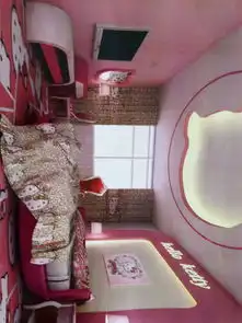  怎么推销浪漫的情侣房间