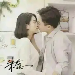  恋空战为上官照片恋空战为上官相册大全yy官方