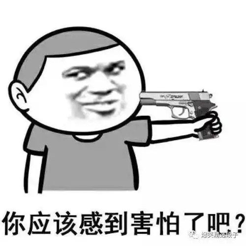 幽默笑话跟闺蜜去汗蒸结果在里边发现了一个暗门