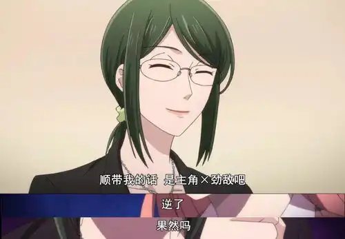  热门狗粮动漫盘点,反差萌你爱吗网友身高差不是最萌