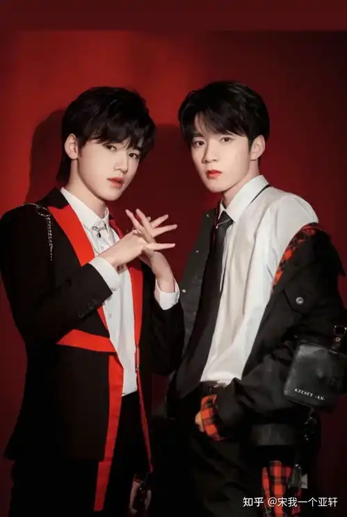  如何追到刘耀文