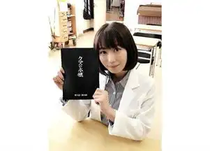  贵圈真乱人渣的本愿动画日剧卡司互相客串