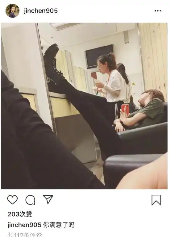  金晨董又霖内涵互动疑分手,男方被喷太怂了