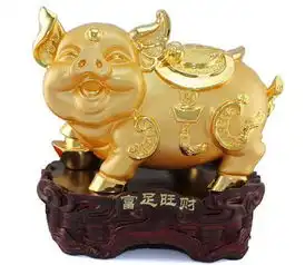  易道玄2017年财运你的生肖看出你的财运