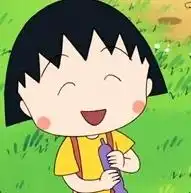  樱桃小丸子和蜡笔小新的情侣头像