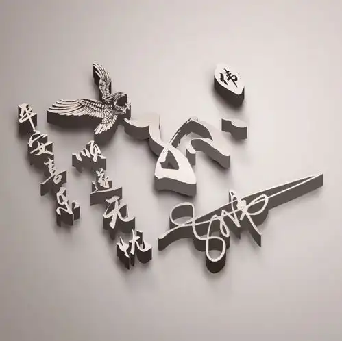  应粉丝要求,今天设计了四十张微信头像,特效连笔艺术签名