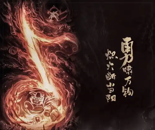  五虎将皮肤回炉重做520限定和kpl限定大概率都是选择公孙离