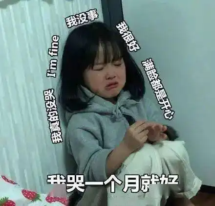  15969元2021上半年安徽人均可支配收入出炉扎心的是
