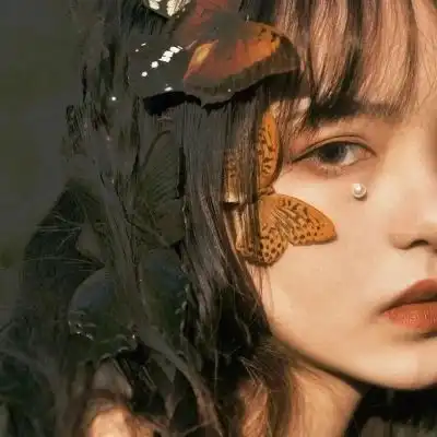  日落女头几乎是幻想