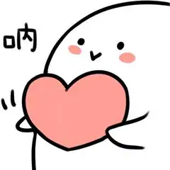  你再不点进来,小编就要辞职了