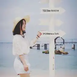 俩闺蜜游带你畅游三亚