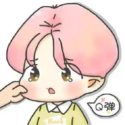  有没有这张情头另一半