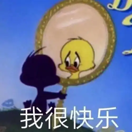  提前筹备s11昔日豪门edg沉底沉沦到底谁的锅