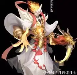  王者荣耀玩家爆料13款敦煌皮肤你觉得哪款皮肤像真的