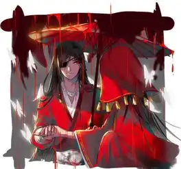 天官赐福别人眼里的花城超凶谢怜超奶