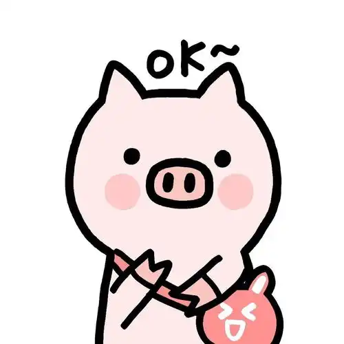  有没有比较可爱的猪猪头像