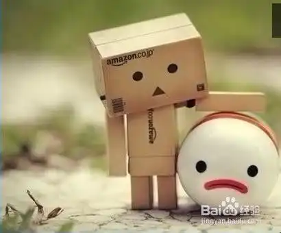  亲爱的娄底故事