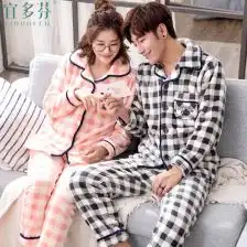  卡通情侣睡衣外穿