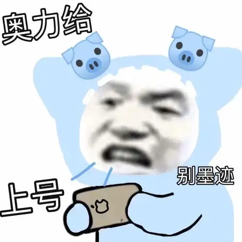  超沙雕的熊猫情侣头像3.5