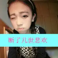  粘人情侣头像互相粘人的情侣