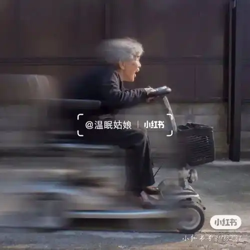 沙雕姐妹闺蜜头像