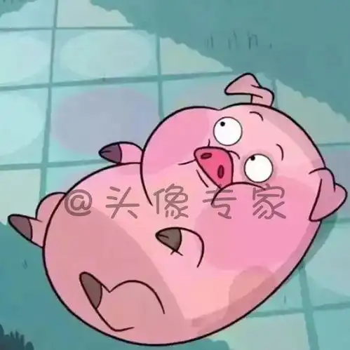  朋友圈超火的渣女头像