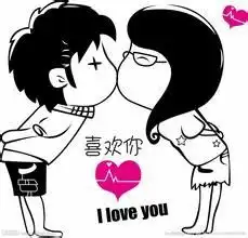 qq如何设置情侣皮肤