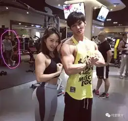  公狗腰配上蜜桃臀,力量与性感才是最佳搭档