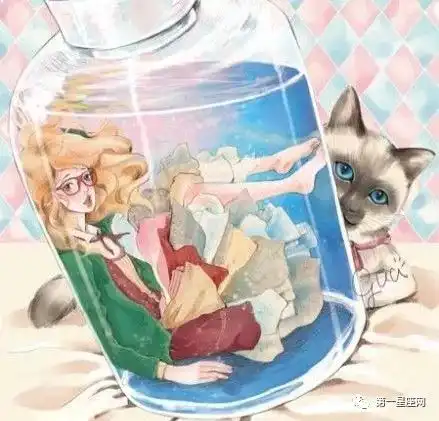 魅力值满分这样的星座最容易有异性闺蜜