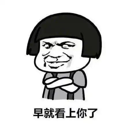  笑个不停的实力搞笑段子故事宝宝不开心,个个都有老婆,就我没