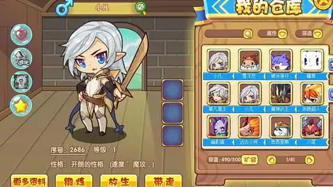 卡性格这是什么神仙操作到都来还是运气
