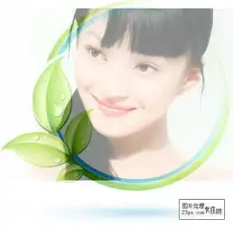  photoshop为美女照片添加边框教程