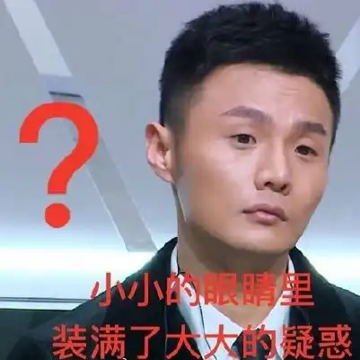 想知道你的另一半,闺蜜,兄弟,朋友们现在都在哪儿