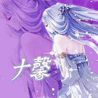  炫舞情侣动态动漫重影闪头像