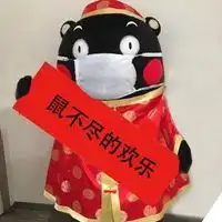  抗击新型冠状肺炎病毒戴口罩卡通可爱微信头像