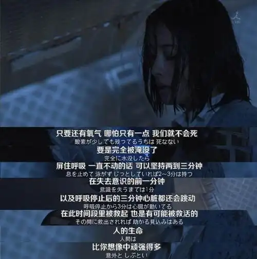  英雄的本质,是多管闲事