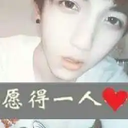  这样的图片,情侣
