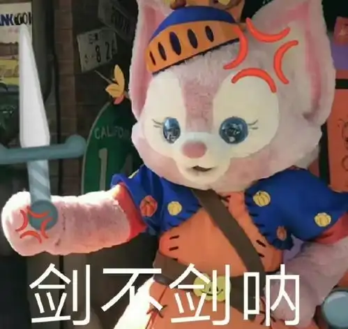  新晋四字流量女明星的宣传太洗脑了吧