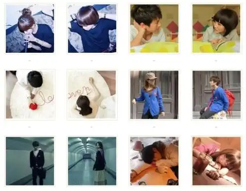  有什么好看的qq情侣头像吗最好是一左一右滴