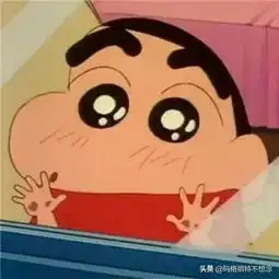  12星座喜欢一个人的最直接表现下篇