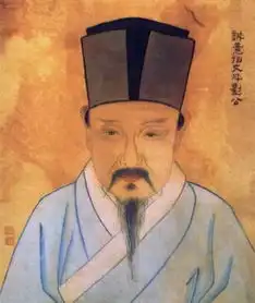  选一处福地居住对子孙后代的成功有多重要