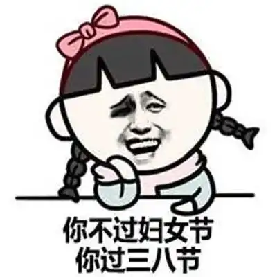  无标题