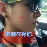  割舍情侣qq头像不能割舍的感情